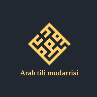 Telegram profile photo for Muhammad Umar mudarris C2