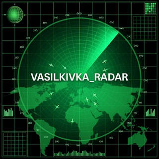Telegram profile photo for Васильківка радар