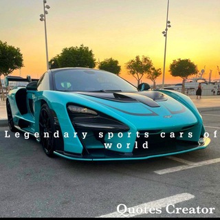 Telegram profile photo for Legendary sports cars of the world