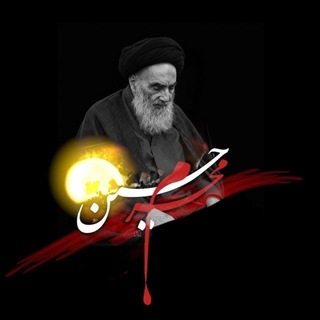 Telegram profile photo for الرحلة المهدوية
