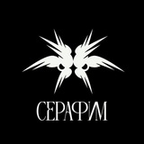 Telegram profile photo for Фестиваль «СЕРАФИМ»
