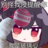 Telegram profile photo for 资源管理器喵瞎bb