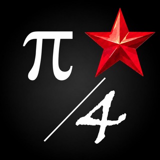 Telegram profile photo for ПЧ. Москва