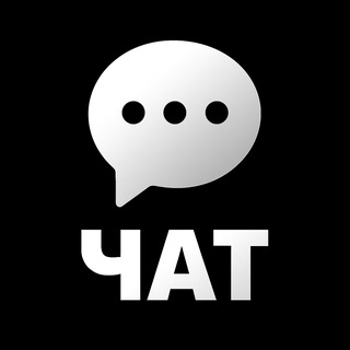 Telegram profile photo for CHAT СRYPTONIX 💬