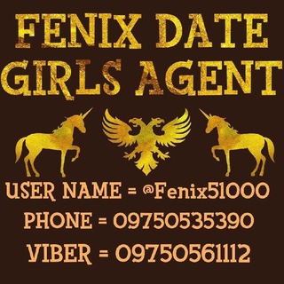 Telegram profile photo for Member မှတ်တမ်း
