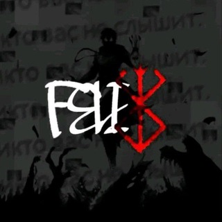 Telegram profile photo for FELIXGG