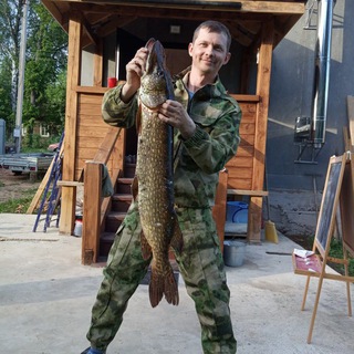 Telegram profile photo for Вася Рыбаков 🎣🐟❤️