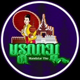 Telegram profile photo for MDL Guidelines Channel