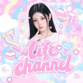 Telegram profile photo for ᶫᶦᶠᵉ 𓈒◌| ⌗ ⅿׅ𝗶𝗿ɛׅ𝗶𝘁𐐫 𝆹𝅥