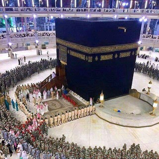 Telegram profile photo for DARUL HADITH KUMOدار الحديث كومو