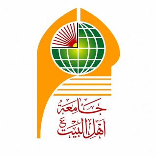 Telegram group profile photo for عيادات الجامعة/طب الأسنان
