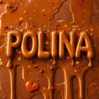 Telegram profile photo for Поляша 🌸 Food Blog