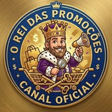 Telegram profile photo for O REI DAS PROMOÇÕES