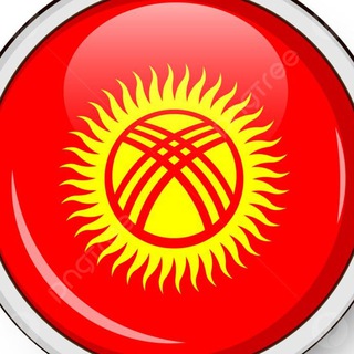 Telegram group profile photo for Ищу друзей Кыргызстан
