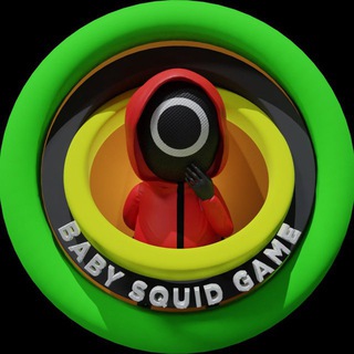 Telegram profile photo for Baby Squid Game Announcements
