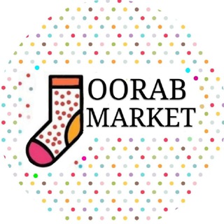 Telegram profile photo for Joorabmarket