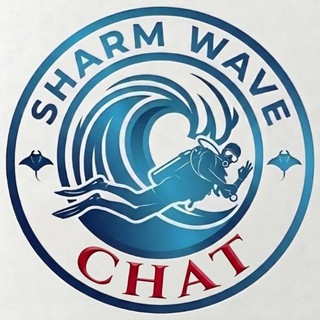 Telegram group profile photo for Шарм эль Шейх дайвинг центр и экскурсии 🇪🇬 Sharm Wave Diving Center 🌊Continental Plaza