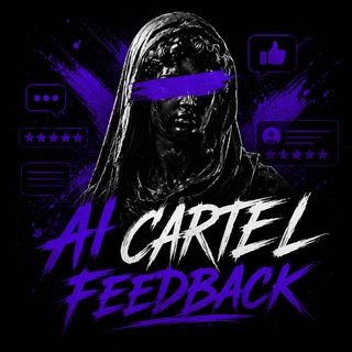 Telegram profile photo for AI CARTEL feedback
