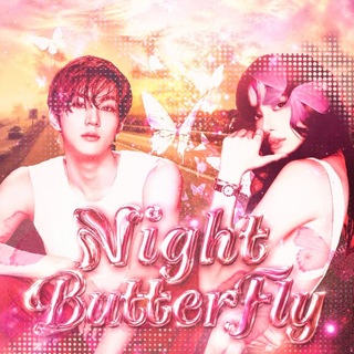 Telegram profile photo for 𝙉𝙞𝙜𝙝𝙩 𝙗𝙪𝙩𝙩𝙚𝙧𝙛𝙡𝙮