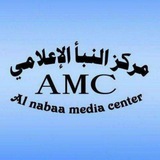 Telegram profile photo for مركزالنبأالإعلامي 📽