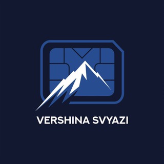 Telegram profile photo for Vershina_svyazi