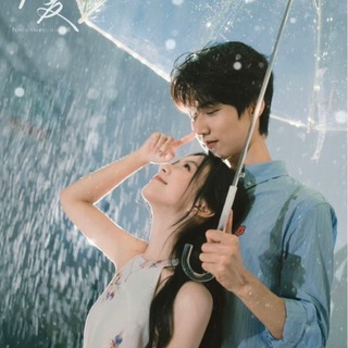 Telegram profile photo for Love Letters « A & M