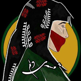 Telegram profile photo for قسەی دڵم