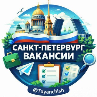 Telegram profile photo for Питерда Ишлар