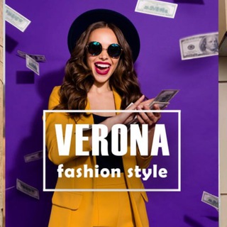 Telegram profile photo for 🟣VERONA _FASHION_STYLE🟣