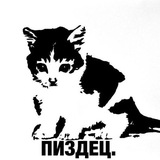 Telegram profile photo for Инвалид под мефом