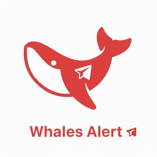 Telegram profile photo for Whales Alert ๐จ