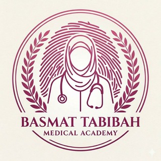 Telegram profile photo for بصمة طبيبة 👩🏻🍳🩷- Dr.Tanzeel Saber