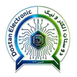 Telegram profile photo for دوستان الکترونیک