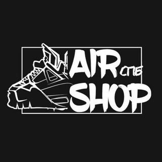 Telegram profile photo for Air Shop | Кроссовки| Санкт-Петербург| Питер
