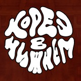 Telegram profile photo for Кореш в Нижнем