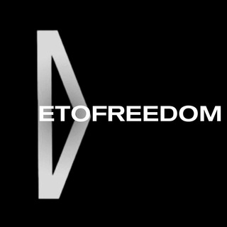 Telegram profile photo for etofreedom