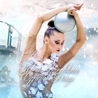 Telegram profile photo for Alina Rechkina | Official Group