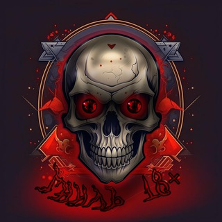Telegram profile photo for Гниль 18+