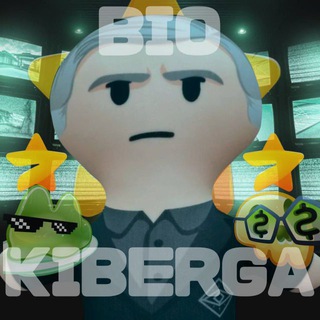 Telegram profile photo for bio kiberga