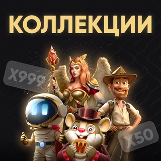 Telegram profile photo for Как оценить честность рублевых казино по отзывам