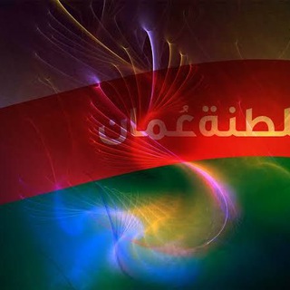 Telegram profile photo for وظائف عمان - خليجي دوت كوم