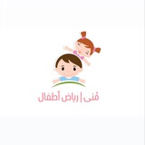 Telegram profile photo for مُنــى | رياض الاطفال🧸🎈
