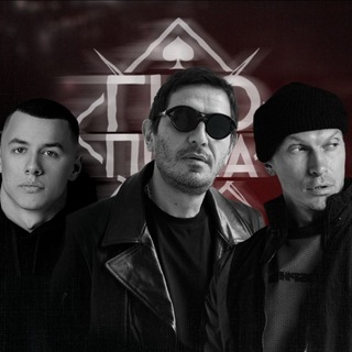 Telegram profile photo for Гио Пика