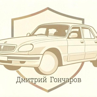 Telegram profile photo for Волга, мемы и нищета духа