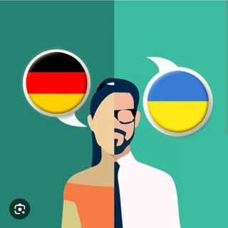 Telegram group profile photo for Перекладачі в Дрездені/Переводчики в Дрездене/Dolmetscher in Dresden