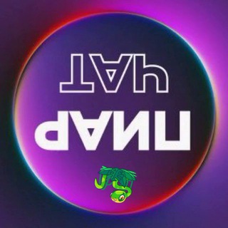 Telegram group profile photo for ПИАР ЧАТ В telegram