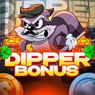 Telegram profile photo for DIPPER BONUS