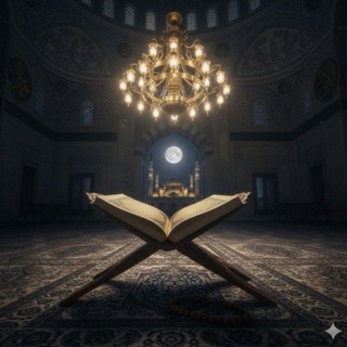 Telegram profile photo for أرح مسمعك🩵
