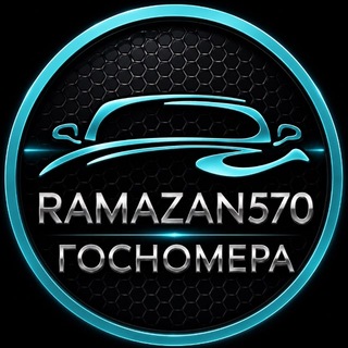 Telegram profile photo for GOSNOMER54_154 by RAMAZAN570