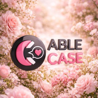Telegram profile photo for ABLE CASE | Стильные чехлы для телефонов